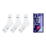 3 Pack (White Blue)