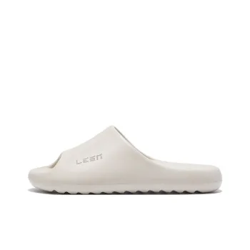 Love Of Ants Quiet Slip Resistant Slide Slippers Unisex
