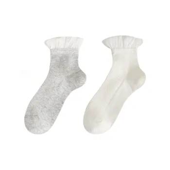 Cheemy Free Mid Calf Socks Women's 2 Pack