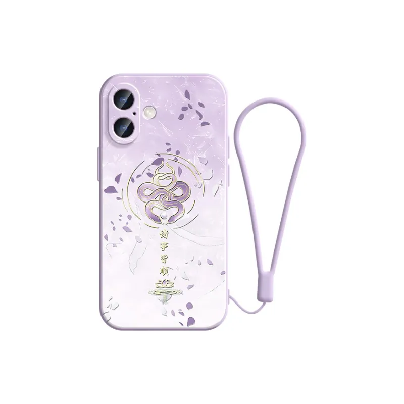 LANMUMU Phone Cases-0