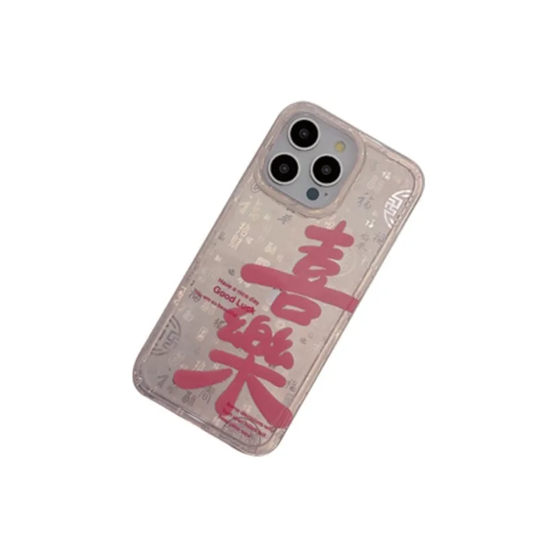 HUANBAOKE Phone Cases-2