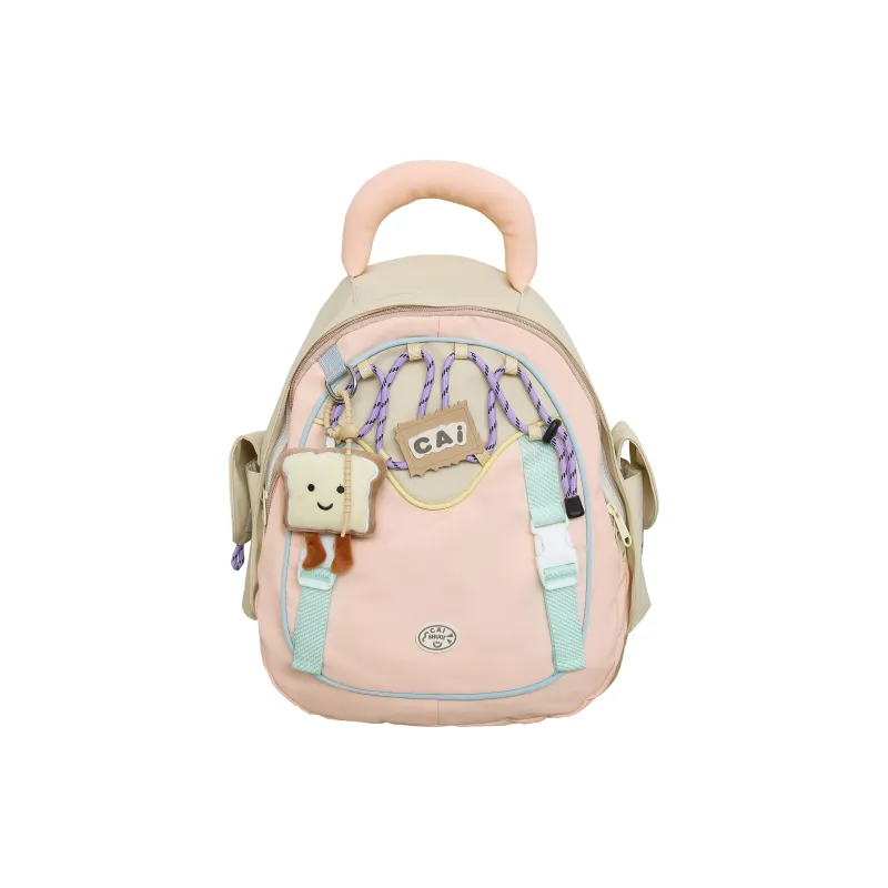 URBAN FOREST Nylon Backpack Women's Multicolor-10