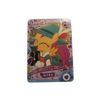KAYOU My Little Pony Card, Fun Shadow Pack Third Edition CR Card, Eye Catching Lulu CR Card IP/Anime Cards 1 Pc