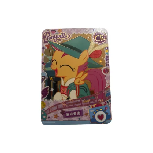 KAYOU My Little Pony Card, Fun Shadow Pack Third Edition CR Card, Eye Catching Lulu CR Card IP/Anime Cards 1 Pc