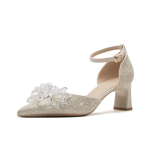Zubumei Chunky ultra High ultras Women's Champagne