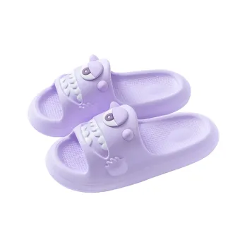 Ailise Home Slippers Purple/Yellow/Green/Khaki/Black/Gray