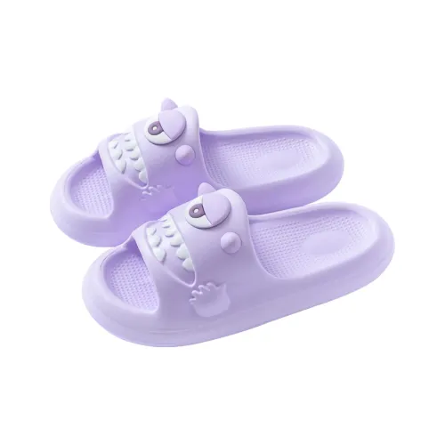 Ailise Home Slippers Purple/Yellow/Green/Khaki/Black/Gray