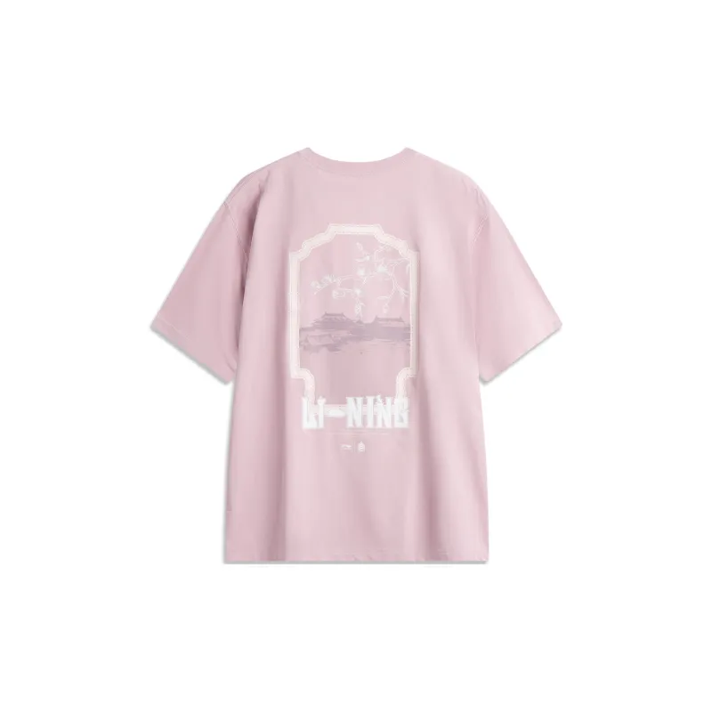LiNing x GUGONG,LIANMINGKUAN Chinese Culture Series T Shirt Unisex Pink-1