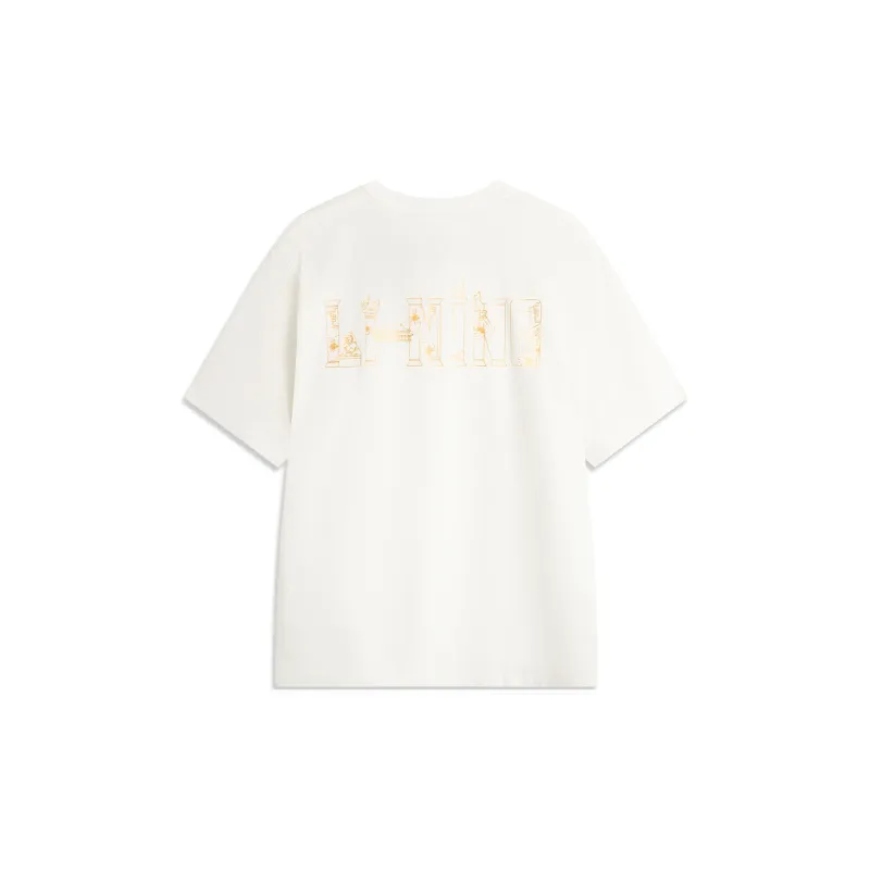 LiNing x GUGONG,LIANMINGKUAN Chinese Culture Series T Shirt Men's White-1