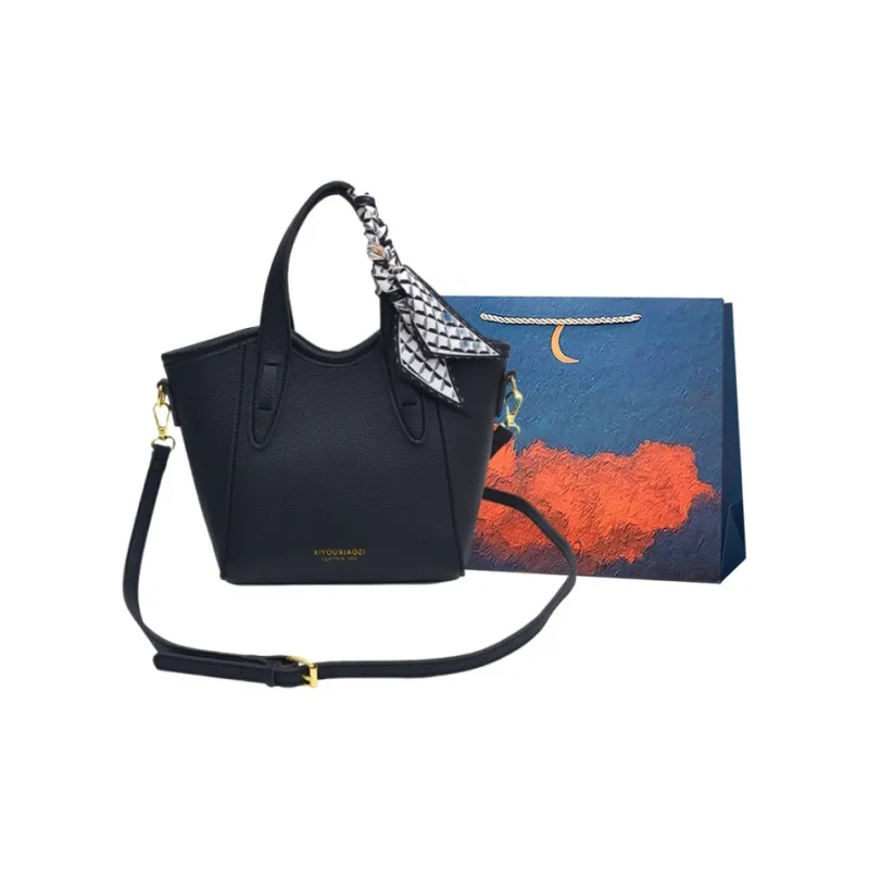 Elsvet PU Basket Bag Handbag Women's Multicolor-5