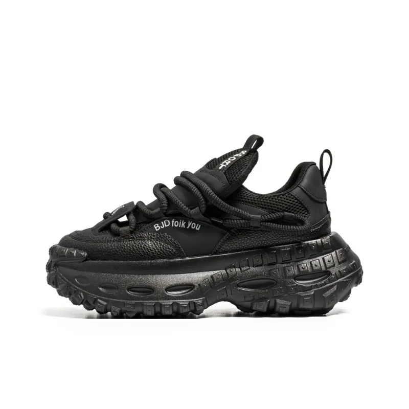 ROBINHOOD Cushioning, Slip Resistant, Abrasion Resistant, Height Increasing Low Top Chunky Sneakers Men's Box-1