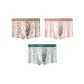 3 Pack[Autumn Rice Yellow+Peach Blossom Pink+Bamboo Shadow Green]