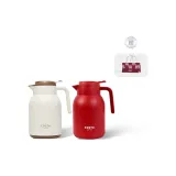Vacuum Flask (Milk Tea Mist Coffee+Garnet Red)