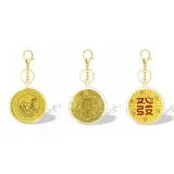 Lucky Serpent Pendant (Rich Overnight+God of Wealth+Prosperity)