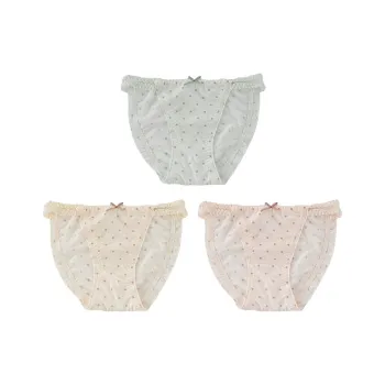 MIIOW Unisex Underpants