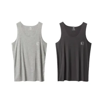 MIIOW Trend Party Series Tank Tops Men's 2 Pack