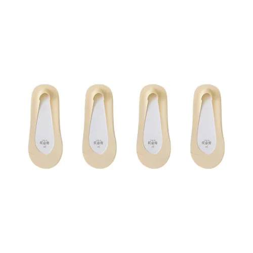 Temooues No Show Socks Women's Combo Set