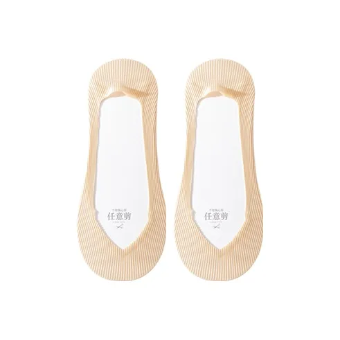 GRACEWELL No Show Socks Women's Combo Set-24
