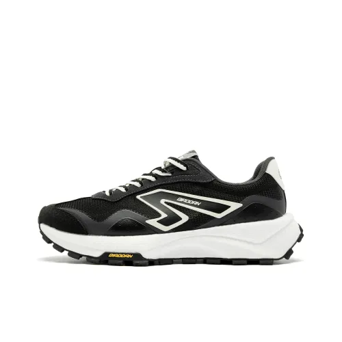 QIAODAN Soliloquy 4.0 Anti Slip Wear Resistant Low Top Casual Shoes Men's Black
