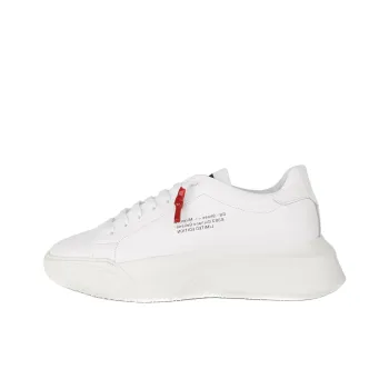 Giuliano Galiano Nemesis Low-Top Casual Shoes Women's White