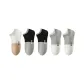 [5 Pack]1 White+2 Black+2 Gray