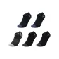 5 Pack (F Set-Black 2+Navy Blue 2+Dark Gray 1)