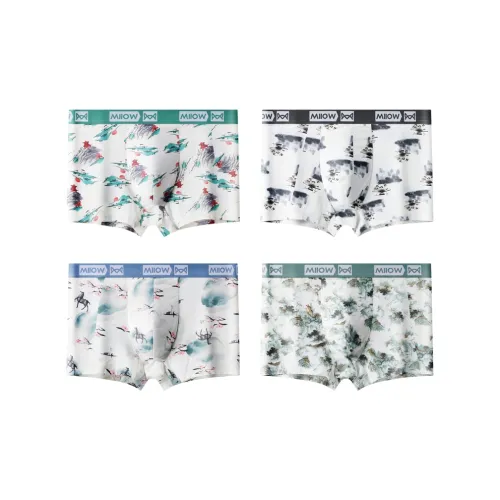 BANANA IN Unisex Pajama Sets