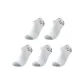 5 Pack (D Set-White 5)