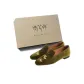 Olive Green (Box)