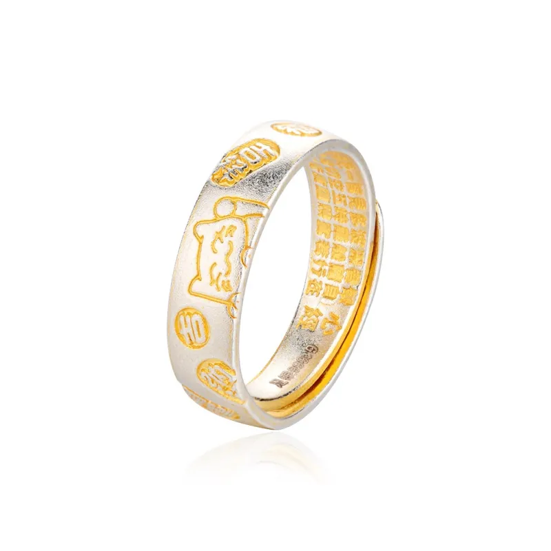 R Z Y S999 Fine Silver Rings Unisex-0