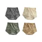 Dark Gray+Ivory+Lead+Camel (4-5)