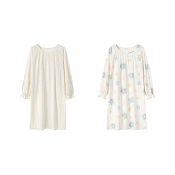 Herbal Primer Nightgown Women's Combo Set