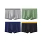 Light Heather Gray, Olive Green, Royal Blue, Yellow Waist Black