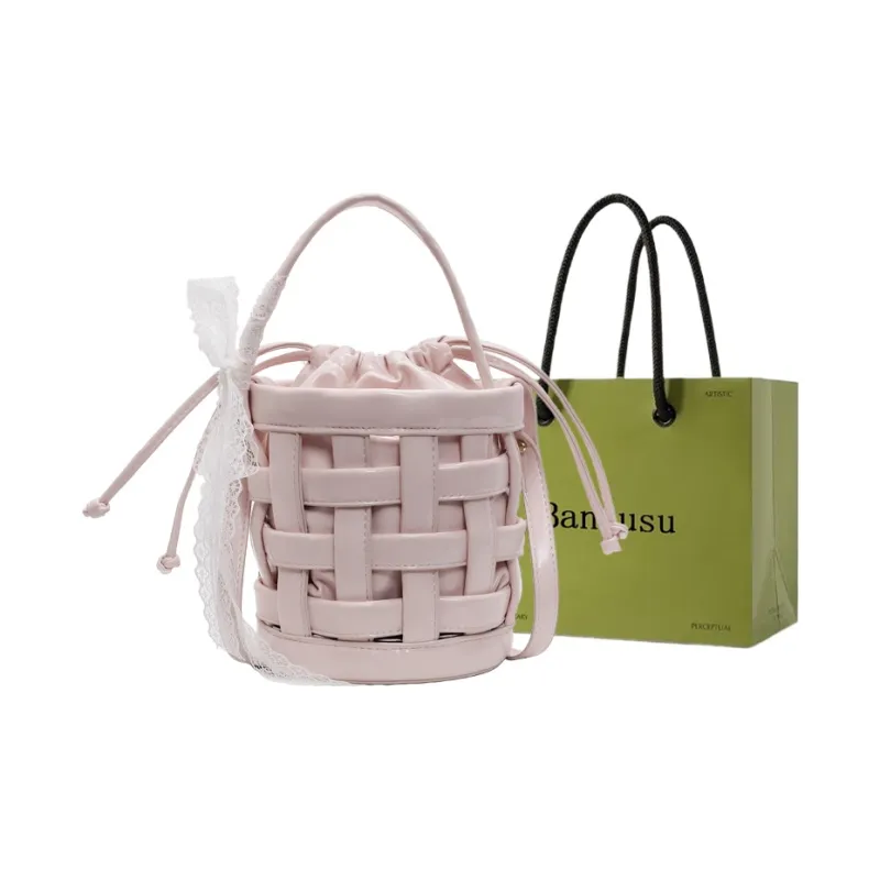 Bansusu PU One Shoulder Handbags Women's Multicolor-8