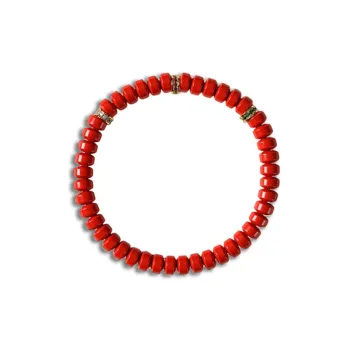 Jinghua Record Bracelets Unisex