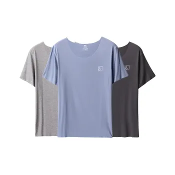 MIIOW Trend Party Series Pajama Tops Men's 3 Pack