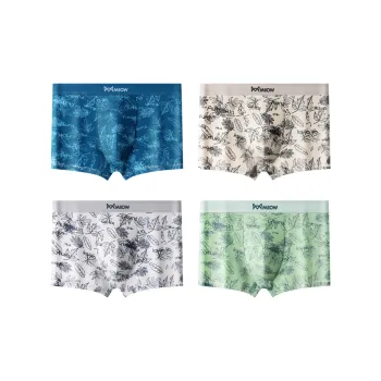 MIIOW Men Underpants
