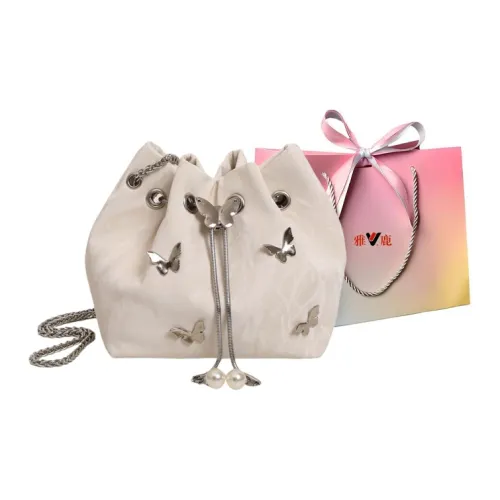 Yalu Oxford Crossbody Bag, Shoulder Bag Women's White/Pink/Silver/Black/Light Khaki