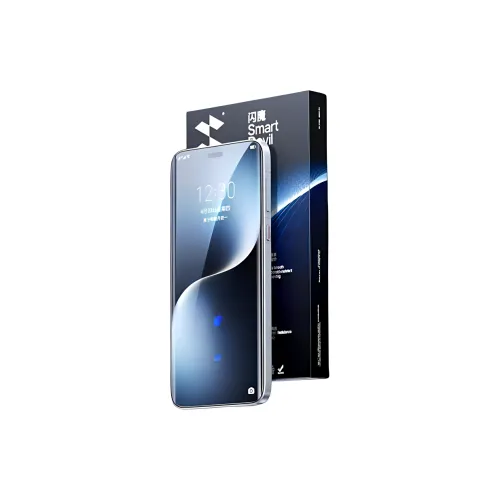 SkinAT Cell Phone Protective Films