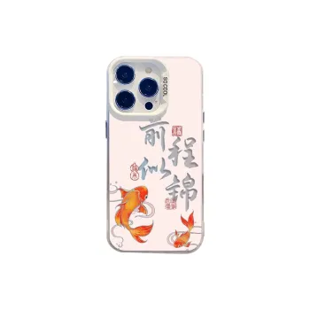 HASEE Phone Cases
