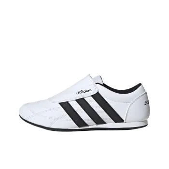 Adidas Anti Slip Wear Resistant Low Top Casual Shoes Women's White
