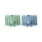 Verdant Green+Ice Blue