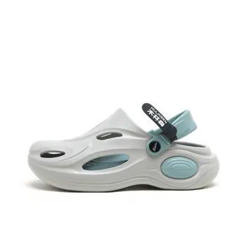 Mulinsen Clogs Men