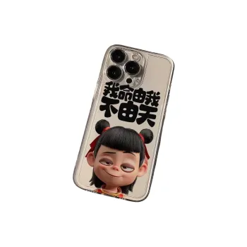Beams Phone Cases