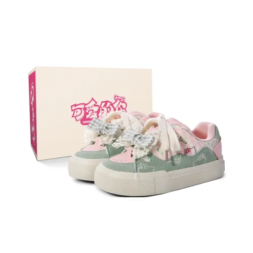 Lovely You Slip Resistant, Abrasion Resistant, Lightweight Low Top Skateboard Shoes Women
s