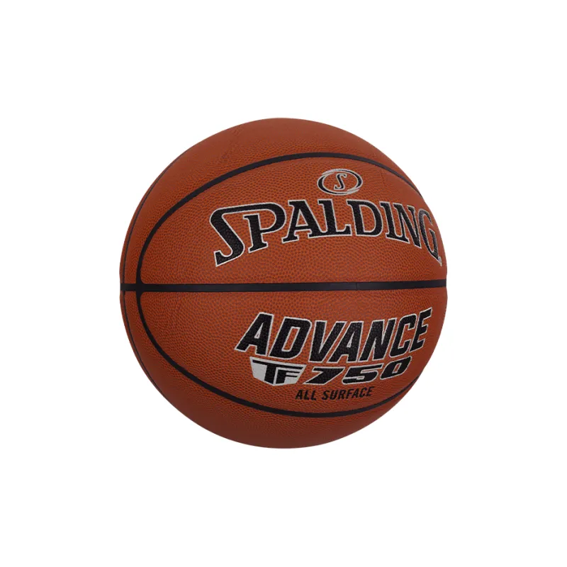 SPALDING TF Collection PU Basketball Brown Size 7 Street Training Competition Unisex-2
