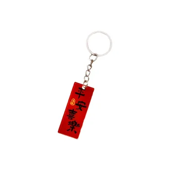 Yi Bu Kang Acrylic Pendants Unisex