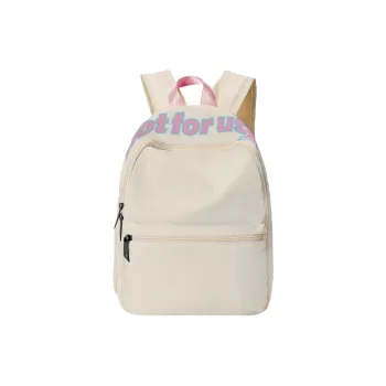 QRST Polyester Backpacks Regular Unisex Ecru