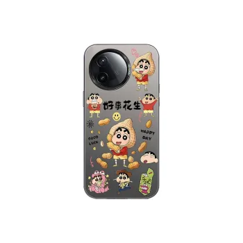 DAHUAXIAN Phone Cases