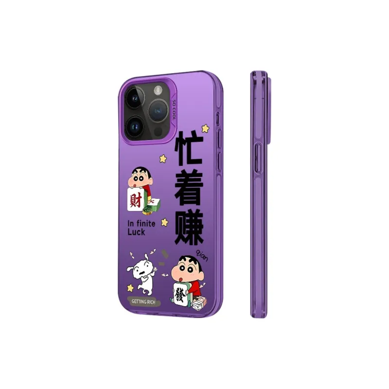 DAHUAXIAN Phone Cases-7